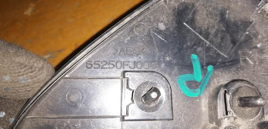 Кузов Subaru Impreza 2