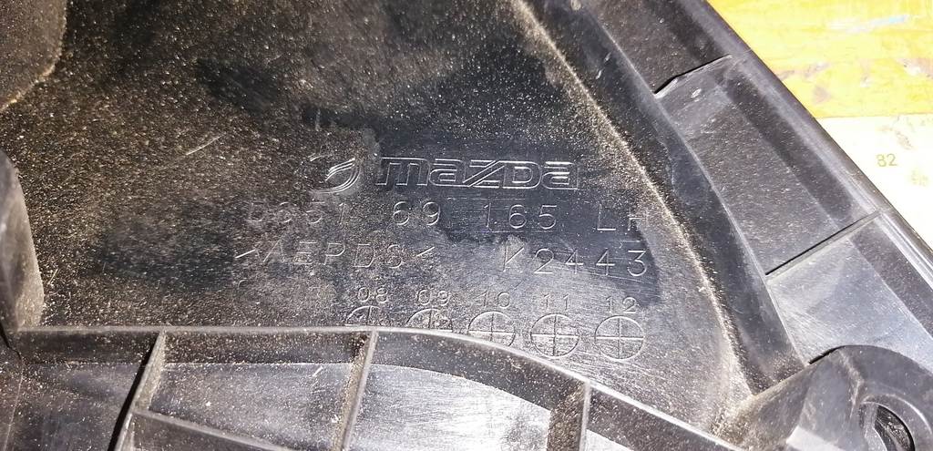 Кузов Mazda Demio 2
