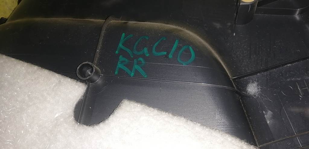 обшивка багажника Toyota Passo 3