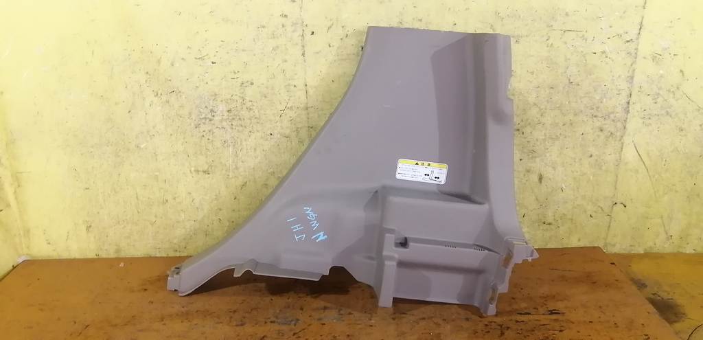 обшивка багажника Honda N-WGN 0