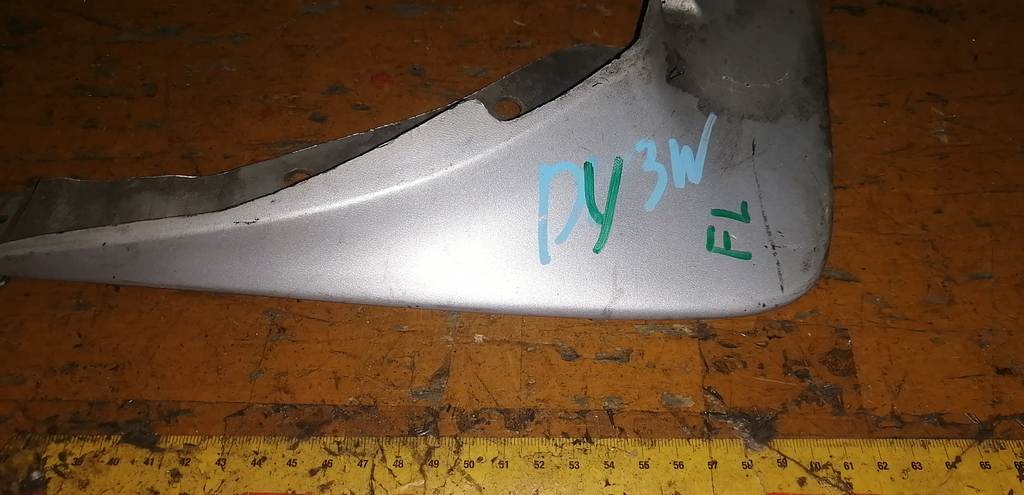 DEMIO DY3W БРЫЗГОВИК ПЕРЕДНИЙ (ПАРА) Mazda Demio 1