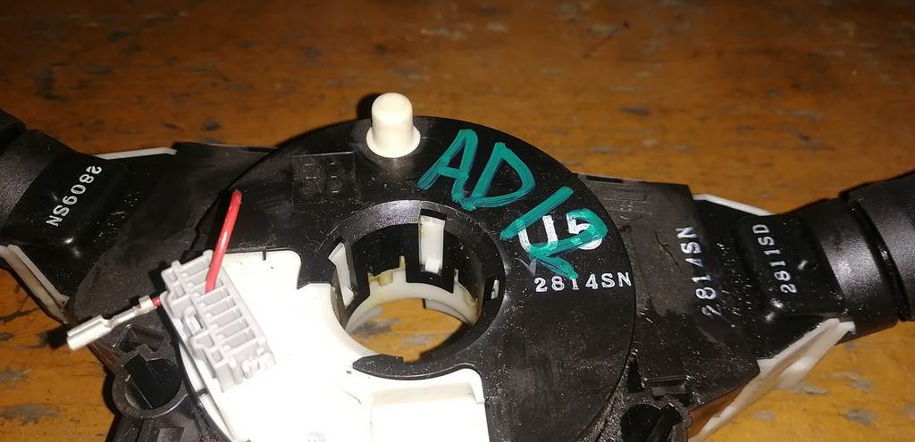 AD VAY12 ГИТАРА+ШЛЕЙФ Nissan AD 1