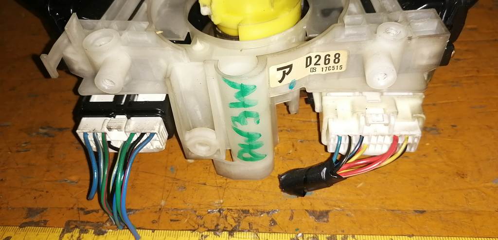 DEMIO DW5W ГИТАРА Mazda Demio 1
