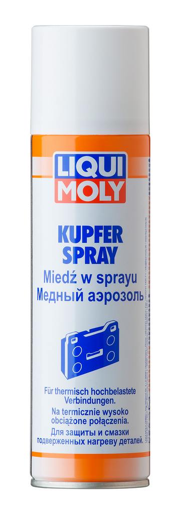Присадки / Автохимия Медный аэрозоль Liqui Moly Kupfer-Spray 0,25л