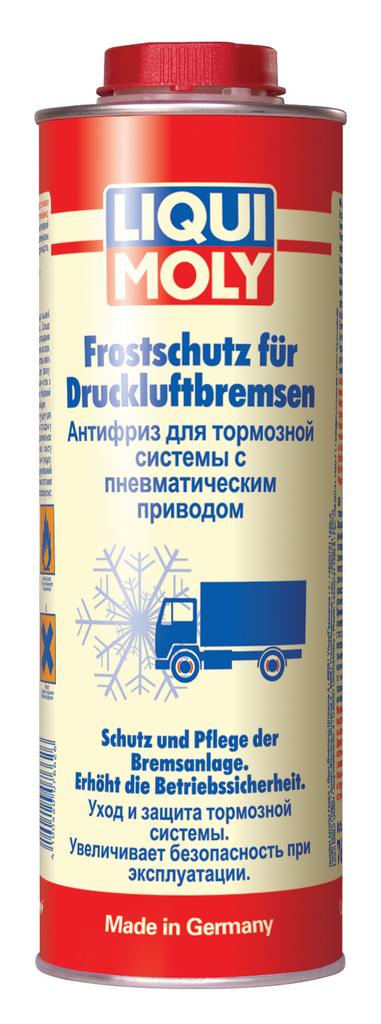 Тосол, антифриз Антифриз для тормозной системы с пневматическим приводом Frostschutz fur Druckluftbremsen 1л