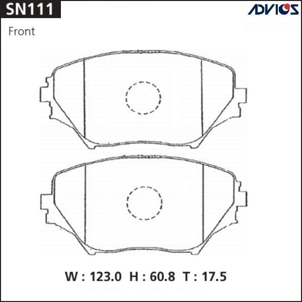 Колодки Колодки тормозные дисковые ADVICS SN111