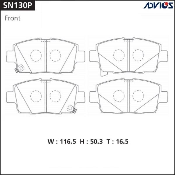 Колодки Колодки тормозные дисковые ADVICS SN130P