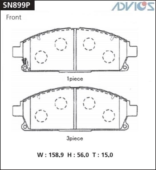 Колодки Колодки тормозные дисковые ADVICS SN899P