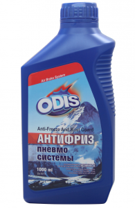 Тосол, антифриз DS1073 Антифриз для пневмосистемы тормозов ODIS Anti-Free Air Brake 1л.
