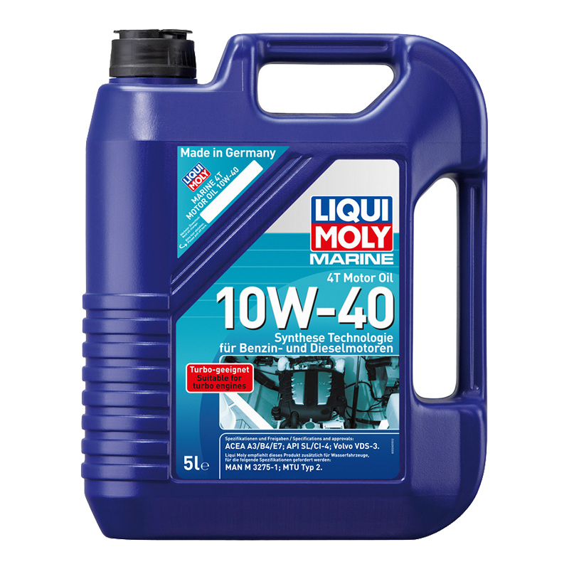 АВТОМАСЛА НС-синтетическое моторное масло для лодок Marine 4T Motor Oil 10W-40 5л 25013