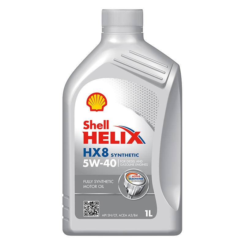 АВТОМАСЛА Моторное масло Shell Helix HX8 5W40 1л