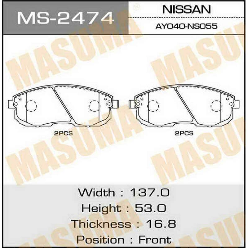 Колодки Колодки тормозные дисковые MASUMA MS-2474 / MS-2177