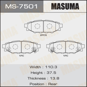 Колодки Колодки тормозные дисковые MASUMA MS-7501