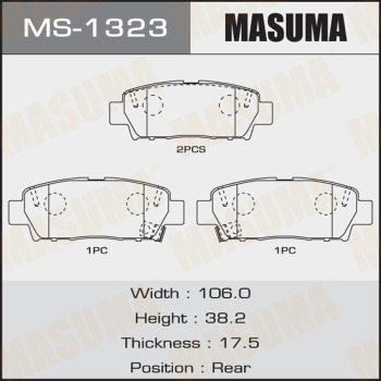 Колодки Колодки тормозные дисковые MASUMA MS-1323