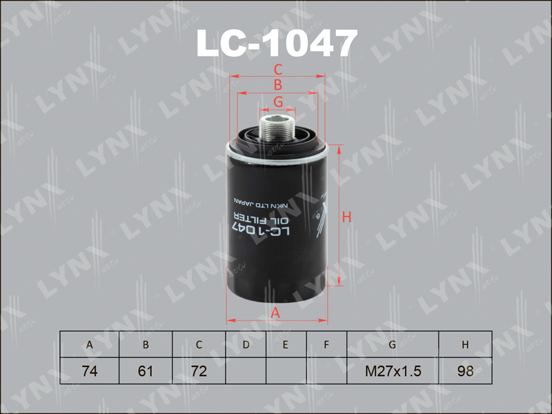 ФИЛЬТРЫ Фильтр очистки масла LYNX LC-1047 W719/45