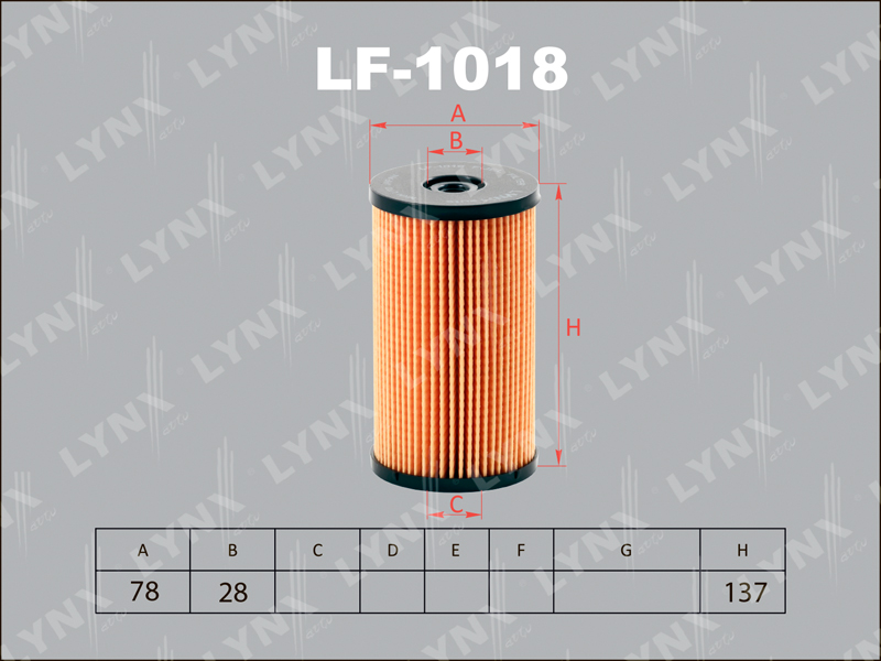 ФИЛЬТРЫ Фильтр топливный LYNX LF-1018 / PU825x