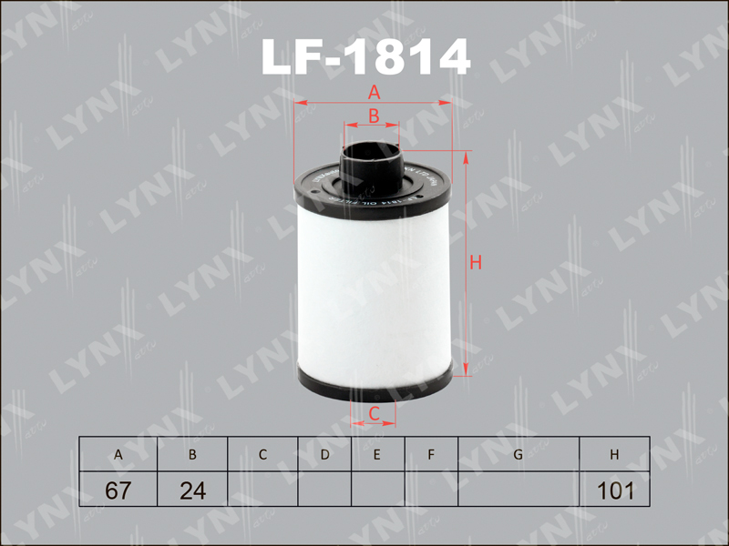 ФИЛЬТРЫ Фильтр топливный LYNX LF-1814 / PU723x