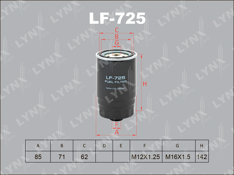 ФИЛЬТРЫ Фильтр топливный LYNX LF-725 / FC-017