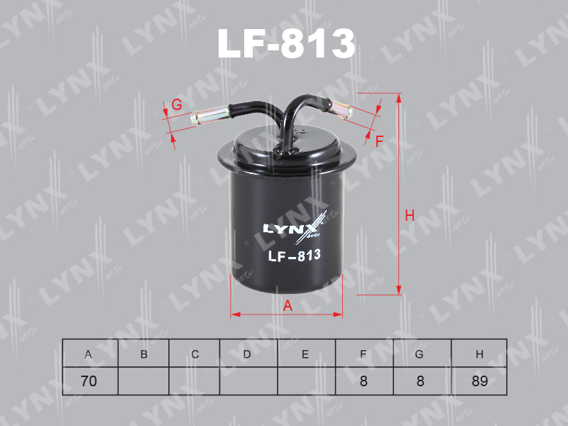 ФИЛЬТРЫ Фильтр топливный LYNX LF-813 / WK711/ MFF-B800