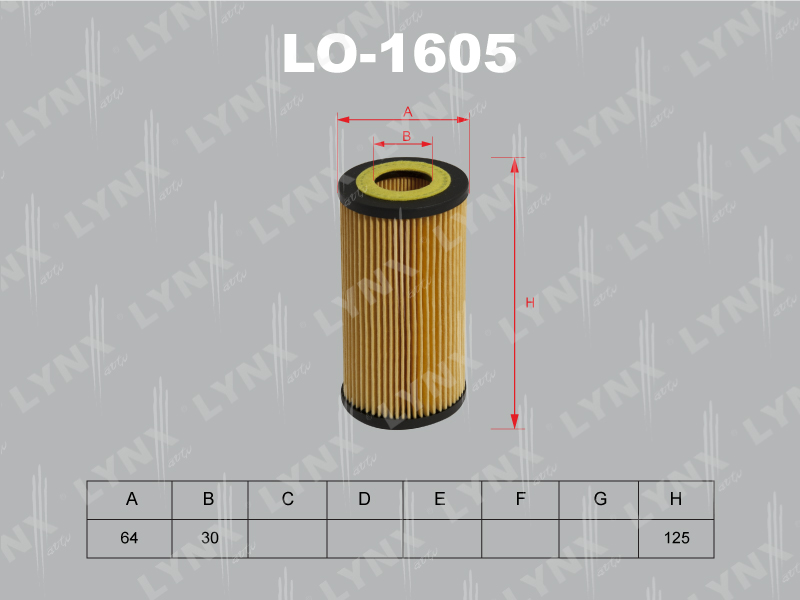 ФИЛЬТРЫ Фильтр очистки масла LYNX LO-1605 / HU719/6x