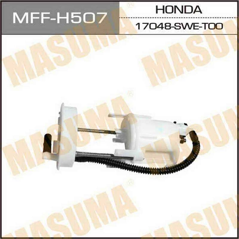ФИЛЬТРЫ Фильтр топливный в бак MASUMA MFF-H507