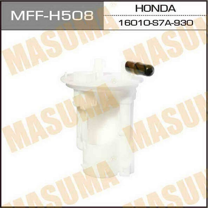 ФИЛЬТРЫ Фильтр топливный в бак MASUMA MFF-H508