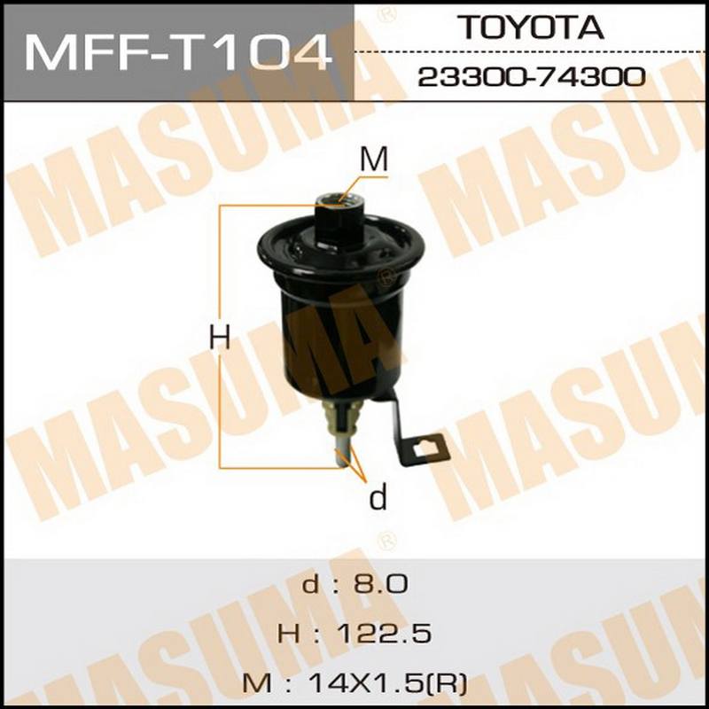 ФИЛЬТРЫ Фильтр топливный Masuma MFF-T104 23300-74300