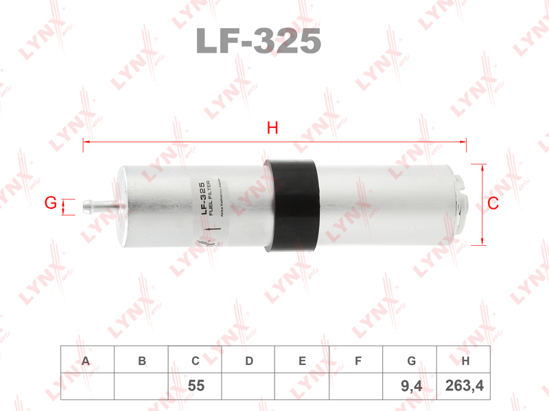 ФИЛЬТРЫ Фильтр топливный LYNX LF-325 / WK 5010 Z