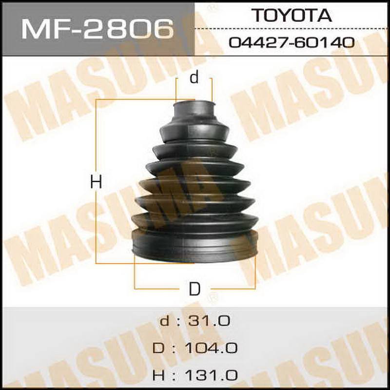 ЗАПЧАСТИ Пыльник привода Masuma MF-2806