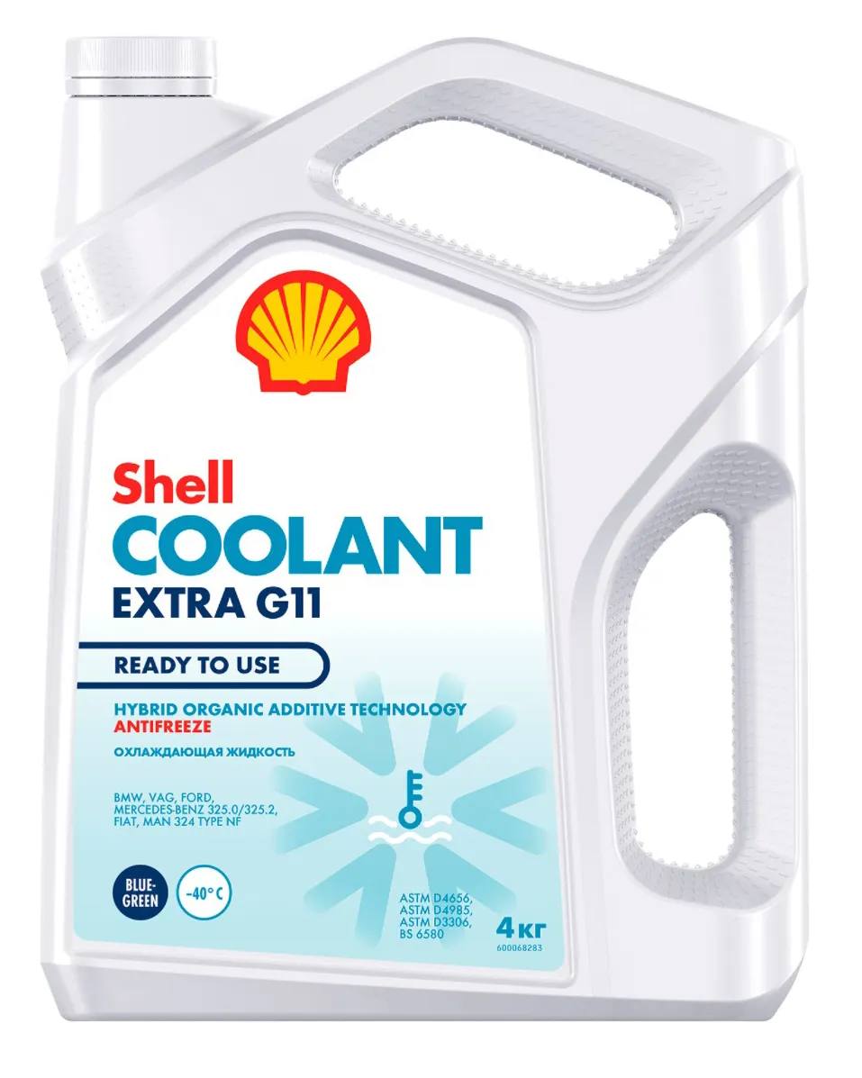 Тосол, антифриз Антифриз Shell Coolant Extra G11 4л
