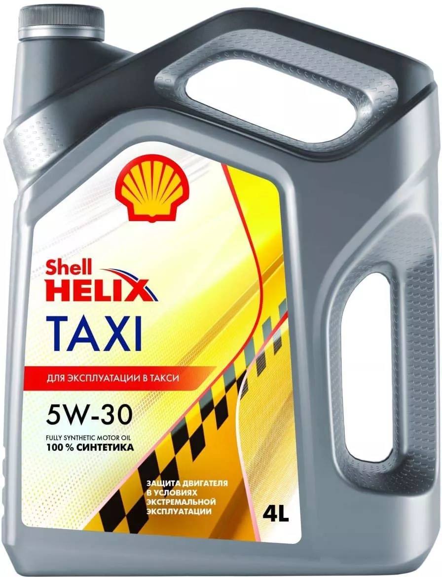 АВТОМАСЛА Моторное масло Shell Helix HX8 TAXI 5W30 4л
