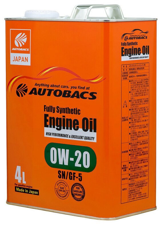 АВТОМАСЛА Моторное масло AUTOBACS ENGINE OIL FS 0W20 SN/GF-5 4л.