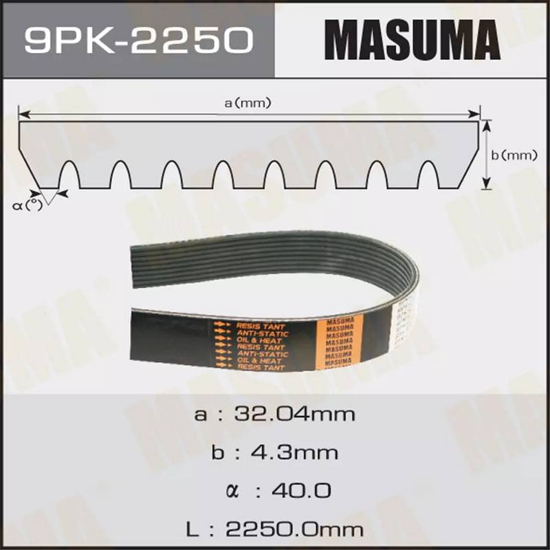 ЗАПЧАСТИ Ремень поликлиновый Masuma 9PK-2250