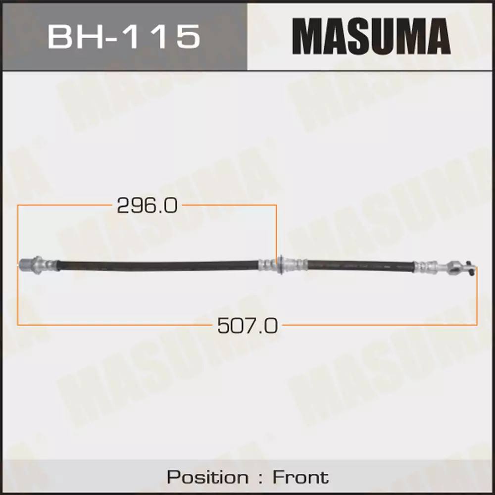 ЗАПЧАСТИ Шланг тормозной Masuma BH-115