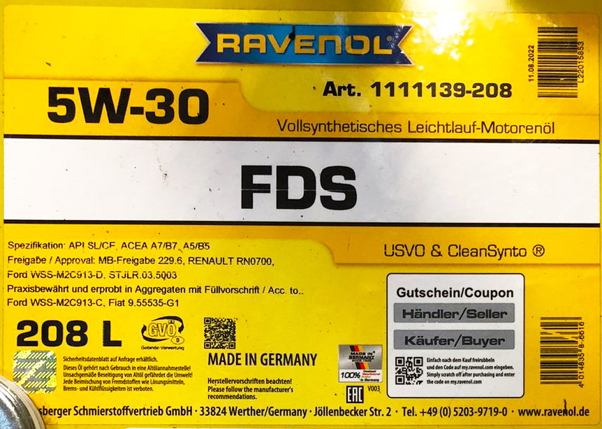 АВТОМАСЛА Моторное масло синтетическое Ravenol FDS 5W30 на розлив