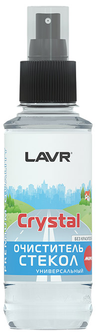 Присадки / Автохимия LAVR Crystal Ln1600 Универсальный очиститель стекол 185мл