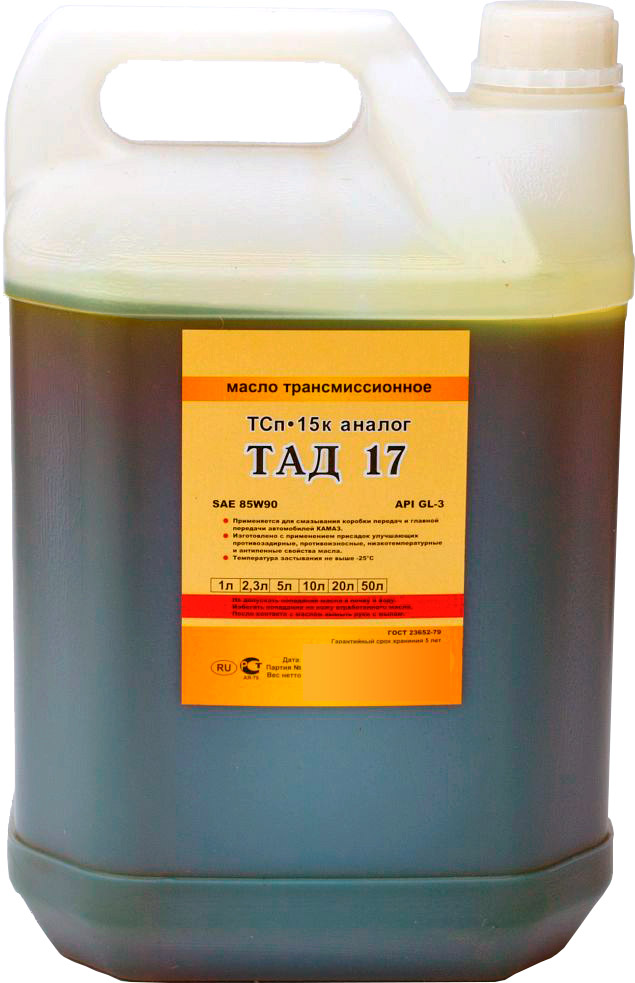 АВТОМАСЛА ТАД-17 5л. масло транссмисионное