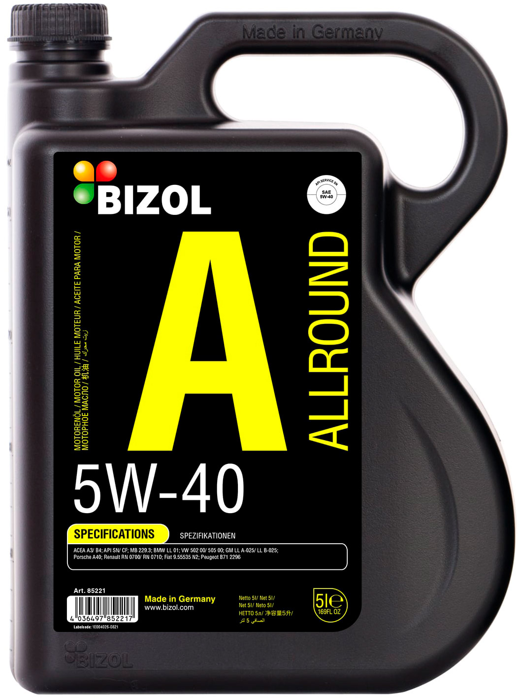 АВТОМАСЛА Моторное масло синтетическое BIZOL Allround 5W-40 5л