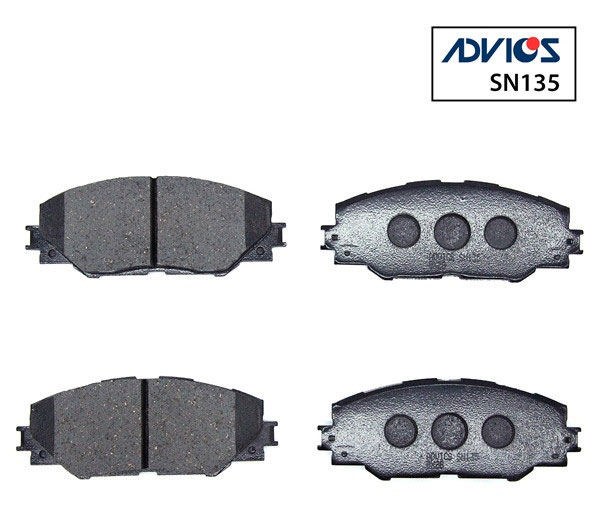 Колодки Колодки тормозные дисковые ADVICS SN135