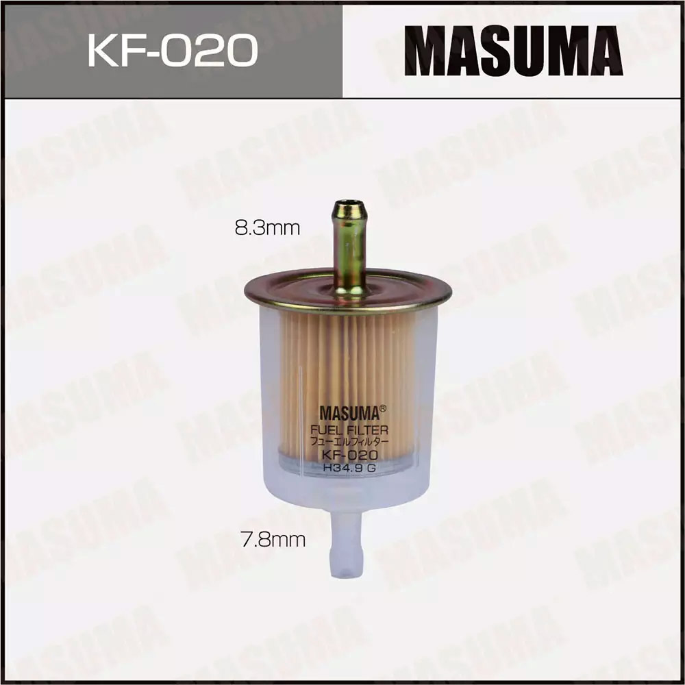 ФИЛЬТРЫ Фильтр топливный Masuma KF-020