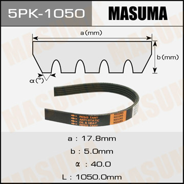 ЗАПЧАСТИ Ремень поликлиновый MASUMA 5PK-1050