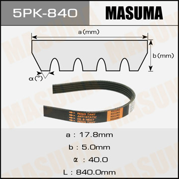ЗАПЧАСТИ Ремень поликлиновый MASUMA 5PK-840