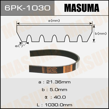 ЗАПЧАСТИ Ремень поликлиновый MASUMA 6PK-1030