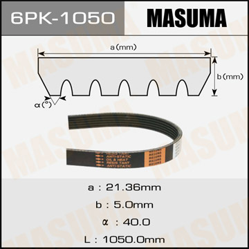 ЗАПЧАСТИ Ремень поликлиновый MASUMA 6PK-1050
