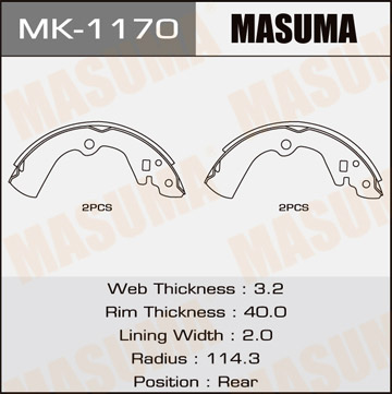 Колодки Колодки барабанные Masuma MK-1170