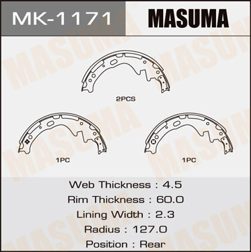 Колодки Колодки барабанные Masuma MK-1171