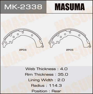 Колодки Колодки барабанные Masuma MK-2338