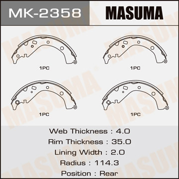 Колодки Колодки барабанные Masuma MK-2358