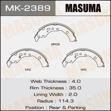 Колодки Колодки барабанные Masuma MK-2389