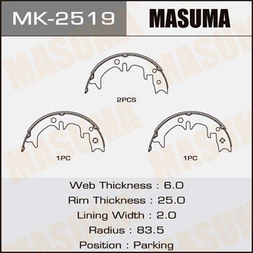 Колодки Колодки барабанные Masuma MK-2519